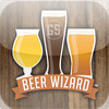 Beer Wizard