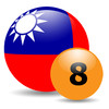 Taiwan Lotto