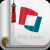 KTO-Books
