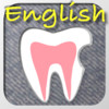 DentalEnglish