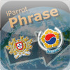 iParrot Phrase Portuguese-Korean
