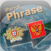 iParrot Phrase Portuguese-Russian