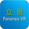 Panereo VR