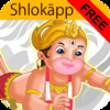 ShlokApp Hanuman Chalisa Free