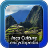 Inca Culture Civilization
