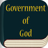 Government of God - LDS Doctrinal Classics Collection