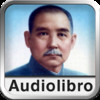 Audiolibro: Sun Yat-Sen