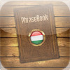 French to Hungarian Phrasebook and Translator
