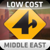 Nav4D Middle East @ LOW COST