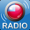 Taiwan Radio Stations Player