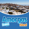 Amorgos myGreece.travel