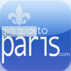 Girl's Guide to Paris: Shopping & Sightseeing