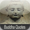 Buddha Quotes Pro
