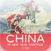 China in New Year Paintings