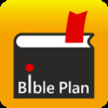 Bible Plan+