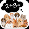 ZOOLA Kids Math -  Learning math with fun animals