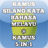 Kamus Silang Kata Bahasa Melayu @ Kamus 5-in-1
