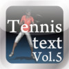 Tennis Text Vol.5