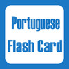 Portuguese Flash Card
