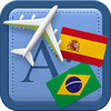 Traveller Dictionary and Phrasebook Brazilian - Spanish