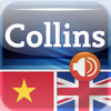 Audio Collins Mini Gem Vietnamese-English & English-Vietnamese Dictionary