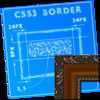 Css-Borders