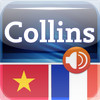 Audio Collins Mini Gem Vietnamese-French & French-Vietnamese Dictionary