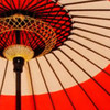 Tsujikura - Japanese Umbrella Wallpapers