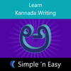 Learn Kannada Writing by WAGmob