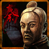 Tomb of Qin for iPhone