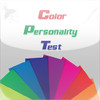 Color Personality
