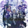 Comic:D-grayman
