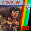 Bruce Lee: ZX Spectrum HD