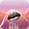 Lipstick Personality Test