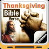 Thanksgiving Bible Verses-HD Wallpapers & Lock Screens