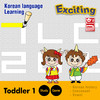 Exciting Hangul Toddler 1