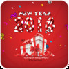 Wish New Year