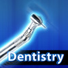 Dentistry Encyclopedia