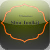 Shia Toolkit