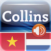 Audio Collins Mini Gem Vietnamese-Dutch & Dutch-Vietnamese Dictionary