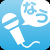 KaraokeNow - Share the song you are singing now!
