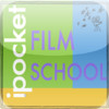 iPocketFilmSchool