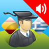 Spanish | Greek - AccelaStudy®