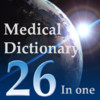 ALL-IN-1 Medical Dictionary