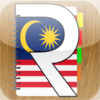 English.Malay-Indonesian - My New Language: English App
