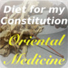 Health care for my constitution(oriental medicine) Full
