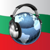Online Radio Bulgaria Free