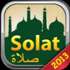 Solat Malaysia 2013 -  Islamic Compass, Prayer Times, Athan Alarm