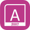 Easy To Use for Microsoft Access 2007