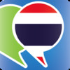 Thai Phrasebook - Travel in Thailand with ease